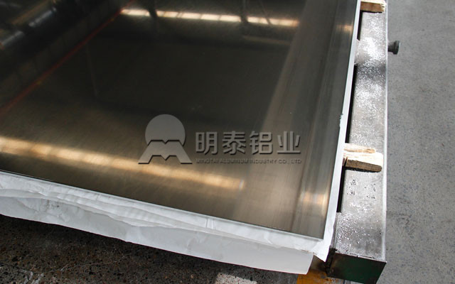 明泰鋁業南(nan)美市(shi)場(chang)再傳(chuan)喜訊,簽訂60餘噸5086船用(yong)鋁闆訂單(dan) 明泰鋁業南(nan)美市(shi)場(chang)再傳(chuan)喜訊,簽訂60餘噸5086船用(yong)鋁闆訂單(dan)