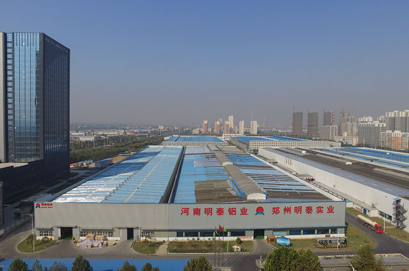 3004散熱器(qi)鋁闆現(xian)貨供應_3004鋁闆全新(xin)報價_廠(chǎng)傢(jia)直銷