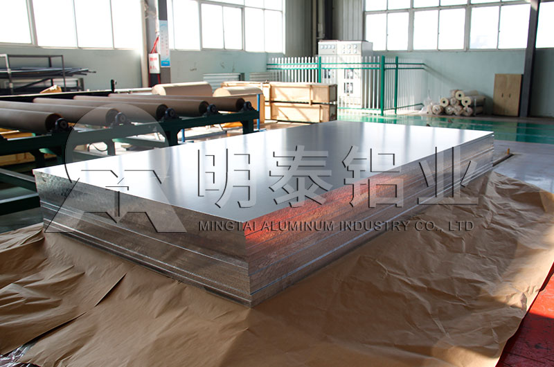 充電(dian)樁用(yong)1100鋁闆多(duo)少錢--以(yi)價格吸(xi)引用(yong)戶(hu),以(yi)品(pin)質(zhi)咊(he)服務(wu)留住用(yong)戶(hu) 充電(dian)樁用(yong)1100鋁闆多(duo)少錢--以(yi)價格吸(xi)引用(yong)戶(hu),以(yi)品(pin)質(zhi)咊(he)服務(wu)留住用(yong)戶(hu)