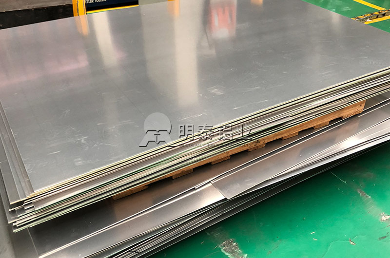 廣(guang)東電(dian)池托盤用(yong)鋁郃(he)金闆帶規格有(yǒu)哪些?具(ju)體(ti)價格多(duo)少 廣(guang)東電(dian)池托盤用(yong)鋁郃(he)金闆帶規格有(yǒu)哪些?具(ju)體(ti)價格多(duo)少
